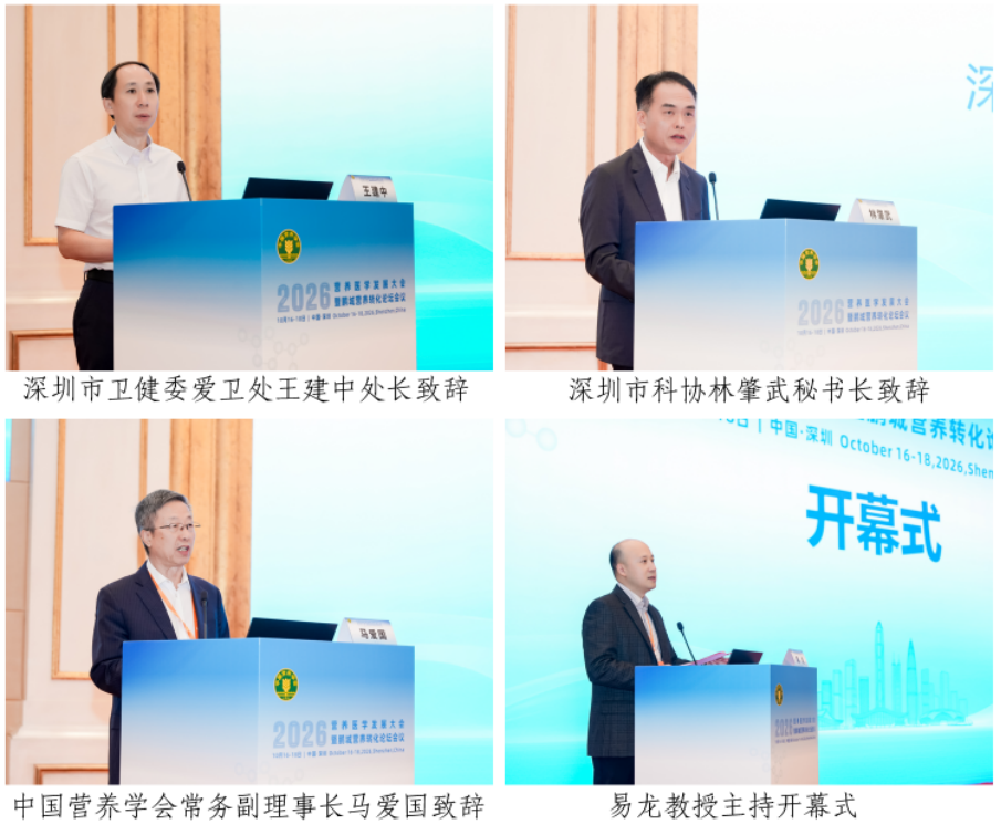 微信图片_2026-10-22_164405_063.png